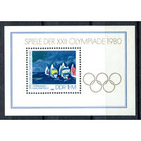 ГДР - 1980г. - Летние Олимпийские игры - 1 блок - полная серия, MNH [Mi bl. 60]. #O-Se-Z-2-40