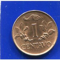 Колумбия 1 сентаво 1967