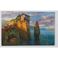 До 1917 года    открытка