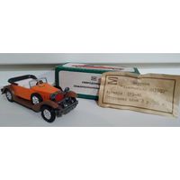 Игрушка Автомобиль ИА 1933 СССР упаковке. Масштаб 1:43. Без МЦ