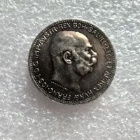 1 крона 1916 года Австро-Венгрия.