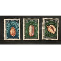 Новые Гибриды(Великобритания)-1972 (Мих.327-330) , ** , Морская фауна, Раковины