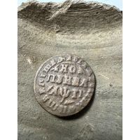 Копейка 1713 МД