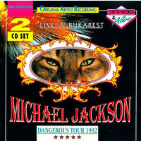 Michael Jackson Live In Bukarest