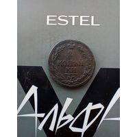 2 копейки 1810 года тетерев не частая