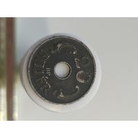 20 филлеров  Венгрия 1941 год лот 44