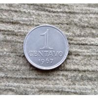 Werty71 Бразилия 1 толстый сентаво 1967 1 год выпуска