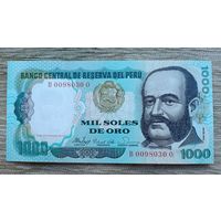 Werty71 Перу 1000 соль 1981 UNC банкнота
