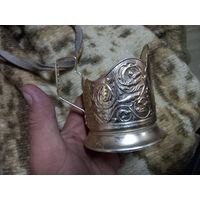 Подстаканник Старик и море золотая рыбка СССР