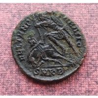 Римская империя до начала V века, фоллис. Император - Констанций II (337-361 гг.) - 4.