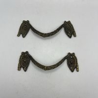 Ручки для мебели бронзовые. Франция. 3747