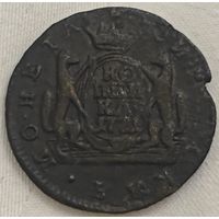 1 копейка 1771 года КМ (для Сибири). Оригинал из альбома.