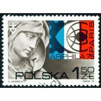 Международная филателистическая выставка Arphila 75 Польша 1975 год серия из 1 марки