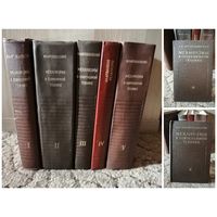 Артоболевский, Механизмы в современной технике