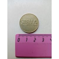 ЖЕТОН STELLA