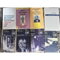 Детективы романы на немецком языке Цена за одну книгу 6 руб / Цена за 8 шт книг 40 руб