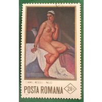 Румыния 1971. Картина Камила Рессу под названием Обнаженная
