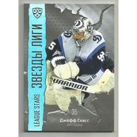 Джефф Гласс / "Динамо" Минск /  Тираж 69/99 экземпляров / Коллекция "SeReal Platinum collection. Лучшие игроки КХЛ 2015-2016".