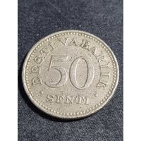 Эстония 50 сентов 1936