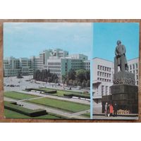 Минск. Площадь и памятник В.И. Ленина. 1986 г. ПК. Чистая.