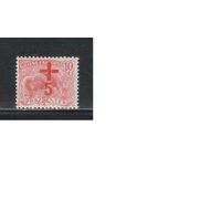 Гайана Французская-1915,(Мих.73)  * , Французские колонии, Стандарт,Надп.Красный Крест, Фауна(одиночка)