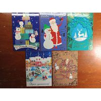 С новым годом! Беларусь Белпочта 5 штук 2018