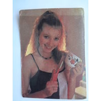 Календарик 1992 г. Госстрах.