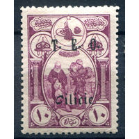 Французская оккупация Турции, Киликия - 1919г. - солдат с семьёй, надп. T. E. O. Cilicie, тип V - 1 марка - MH [Mi 68]. #4-W2-126-A-1