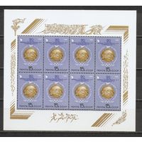 ФФ2 СССР 1986 Ол. игры