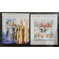 ЛИСТ   ИЗВЕСТНЫЕ ЛЮДИ  религия ПАПА РИМСКИЙ     СТО