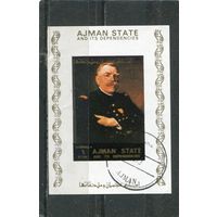 ОАЭ. Аджман. Персоналии. Блок