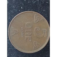 5 оре норвегия 1930