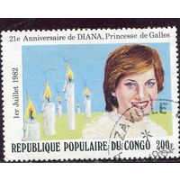 Конго. Принцесса Диана
