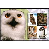2015 Гренада 7196-7199KL Птицы - Совы 12,00 евро