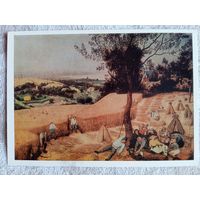 Брейгель. Жатва