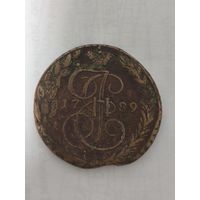5 копеек 1789 года ЕМ   Без мин.цены с 1 рубля