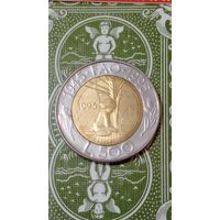 Сан Марино 500 лир1995 ФАО