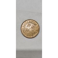 Гонконг 50 цент 1980