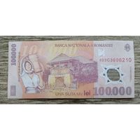 Werty71 Румыния 100000 лей 2001 банкнота