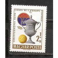 ФФ2 Венгрия 1962 Венгрия