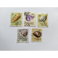 Кения 1971 5м ракушки