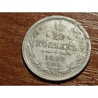 20 копеек 1901