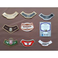 Разные этикетки одним лотом за 50 копеек!, ю-709-1 (3951)