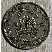 Монета Великобритания 1 шиллинг 1948 года. Георг VI Лев