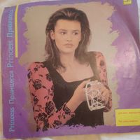 Пластинка виниловая Принцесса