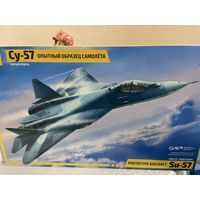 Сборная модель СУ-57( Звезда)