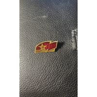 Значок. Слава Советской Армии СССР