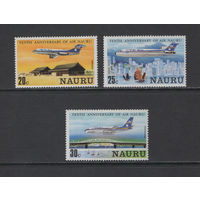 Авиация Остров Науру /NAURU 1980** 10 лет авиакомпании Air Nauru, Воздушные лайнеры