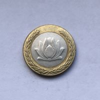 250 риалов Иран