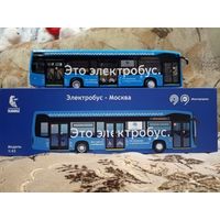 Электробус Камаз-6282. SSM.